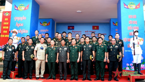 Giao lưu hữu nghị quốc phòng biên giới Việt Nam - Campuchia lần thứ nhất