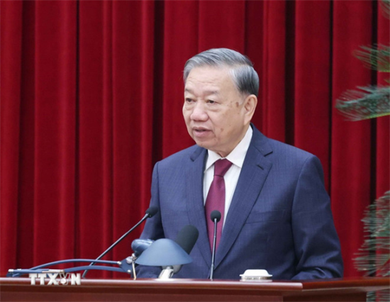 Thông báo Hội nghị lần thứ 14 Ban Chấp hành Trung ương Đảng khóa XIII