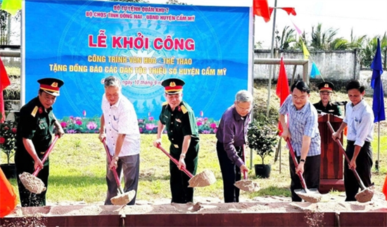 Lực lượng vũ trang Quân khu 7 tham gia xây dựng thế trận lòng dân vững chắc