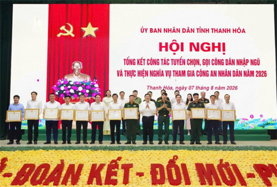 Xây dựng tỉnh Thanh Hóa ổn định về chính trị, giàu về kinh tế, mạnh về quốc phòng, an ninh theo Nghị quyết Đại hội XIV của Đảng
