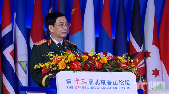 Phát biểu của Đại tướng Phan Văn Giang tại Diễn đàn Hương Sơn Bắc Kinh lần thứ 13