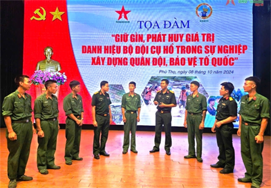 进一步加大军队内部预防和打击违规犯罪行为的工作力度