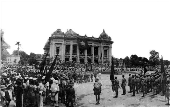 1945年八月革命——独立夙愿与不容歪曲的历史价值