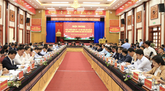 推动经济社会建设与国防安全建设融合发展——当前西原地区的战略要求