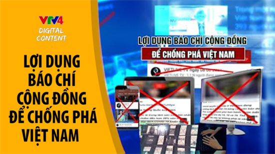 新闻自由不是错误信息的挡箭牌